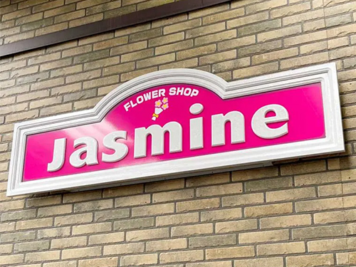 軽量で立体感のあるギリシャ風デザイン看板 『アドフォームソリッド』