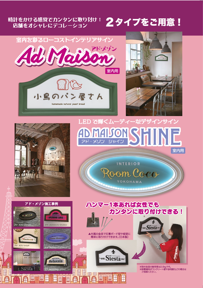 �A�h�E���]��01