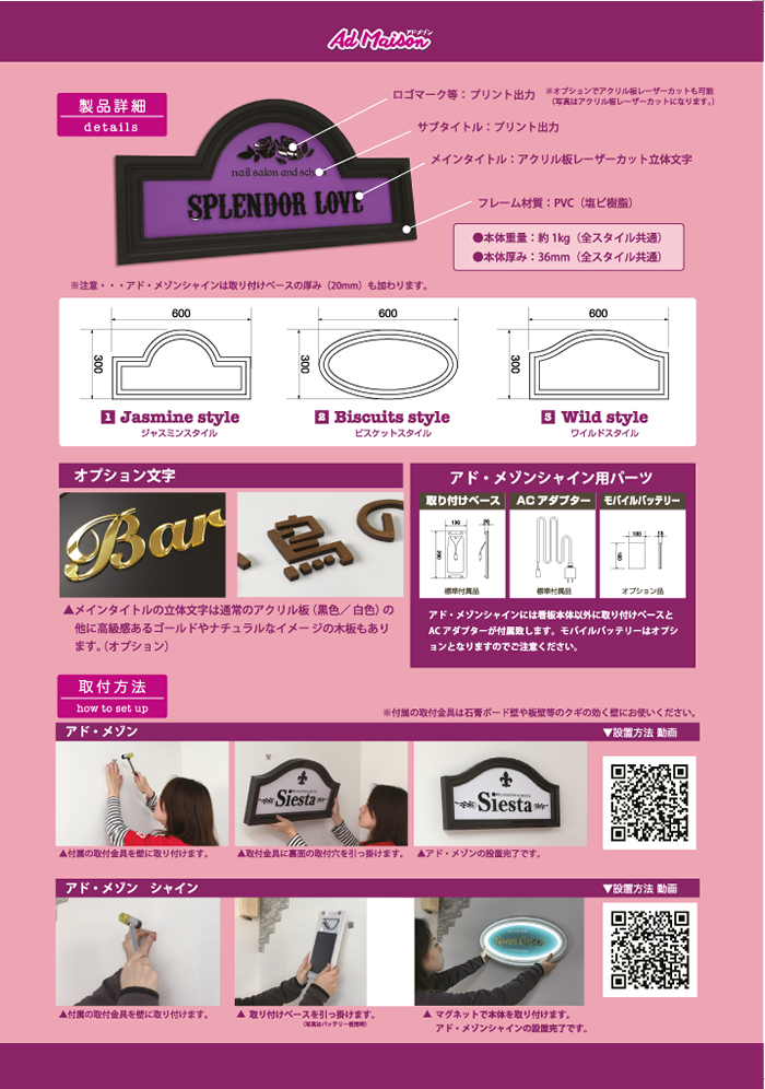 �A�h�E���]��02