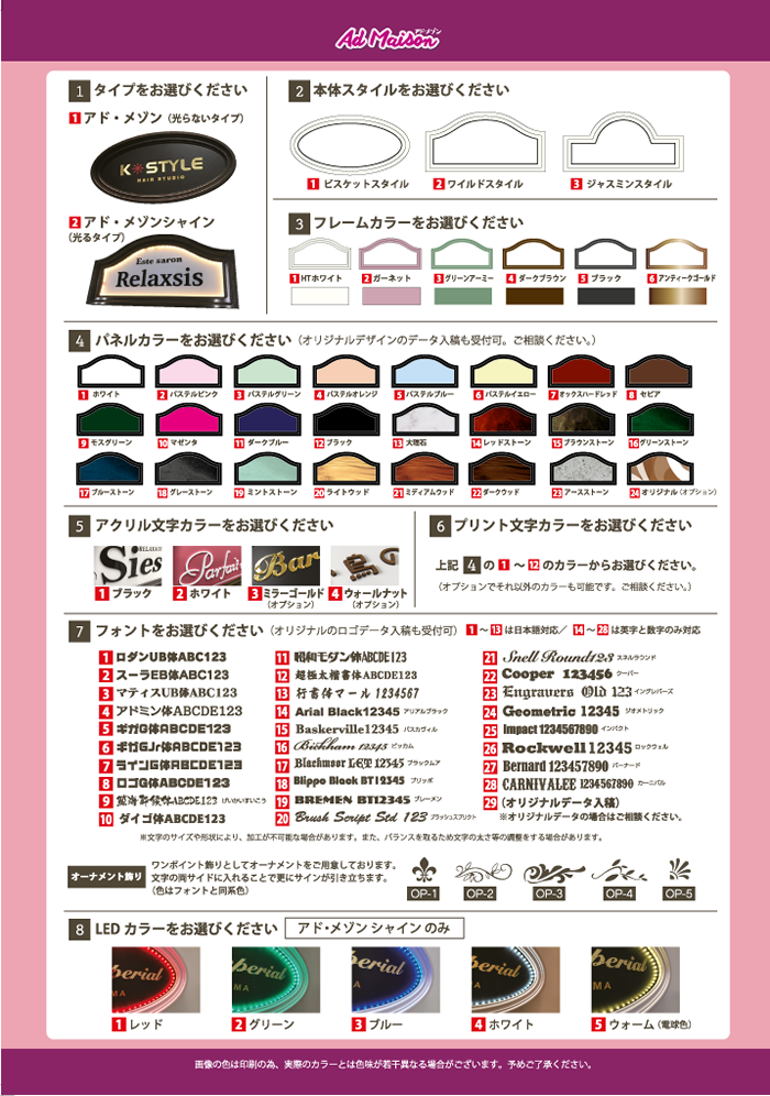 �A�h�E���]��03