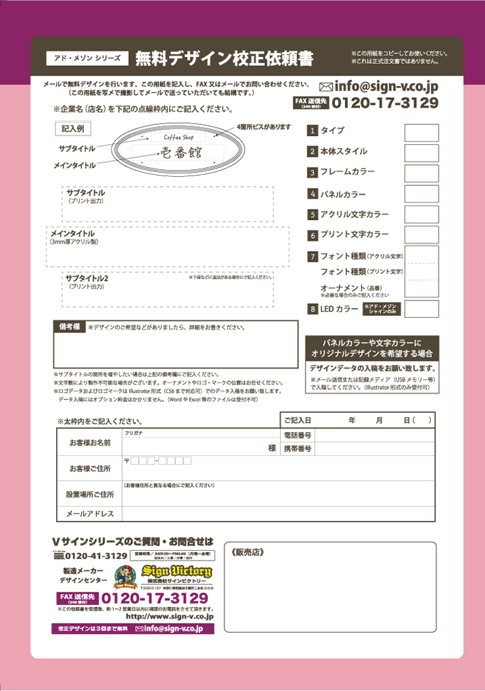 �A�h�E���]��04