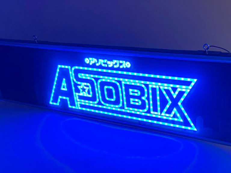 UNADJUSTEDNONRAW_thumb_9a2c