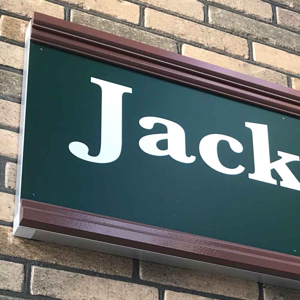 モールディングサイン 立体文字看板 豪華 綺麗 おしゃれ オリジナルデザイン 縁取り Jack Daniel's Since 1980 02