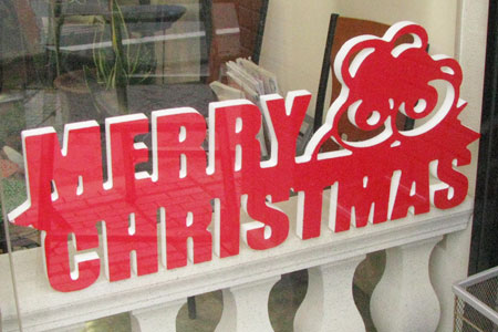 発泡スチロール文字 イベント装飾 店舗装飾 塗装 オリジナルデザイン 03