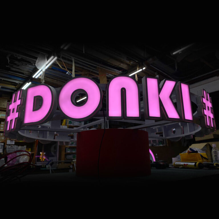 オーダーメイド看板 ドン・キホーテ様 屋内用LED正面発光文字看板 チャンネル文字 フォームライト 店舗屋内用軽量内照サイン 特注 オーダーメイド看板 01