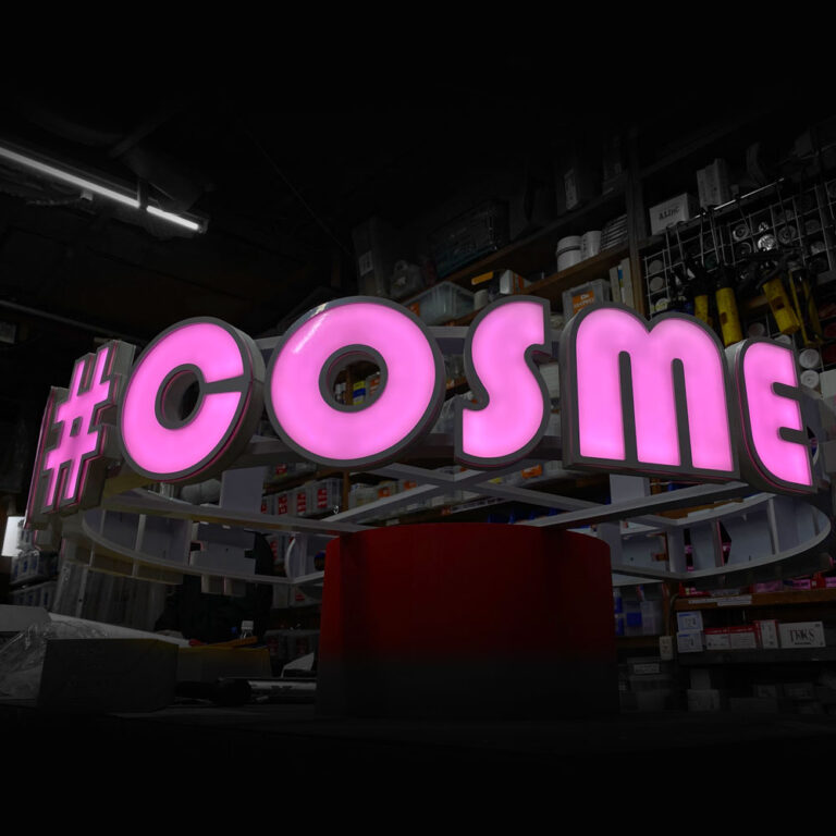 オーダーメイド看板 ドン・キホーテ様 屋内用LED正面発光文字看板 チャンネル文字 フォームライト 店舗屋内用軽量内照サイン 特注 オーダーメイド看板 02