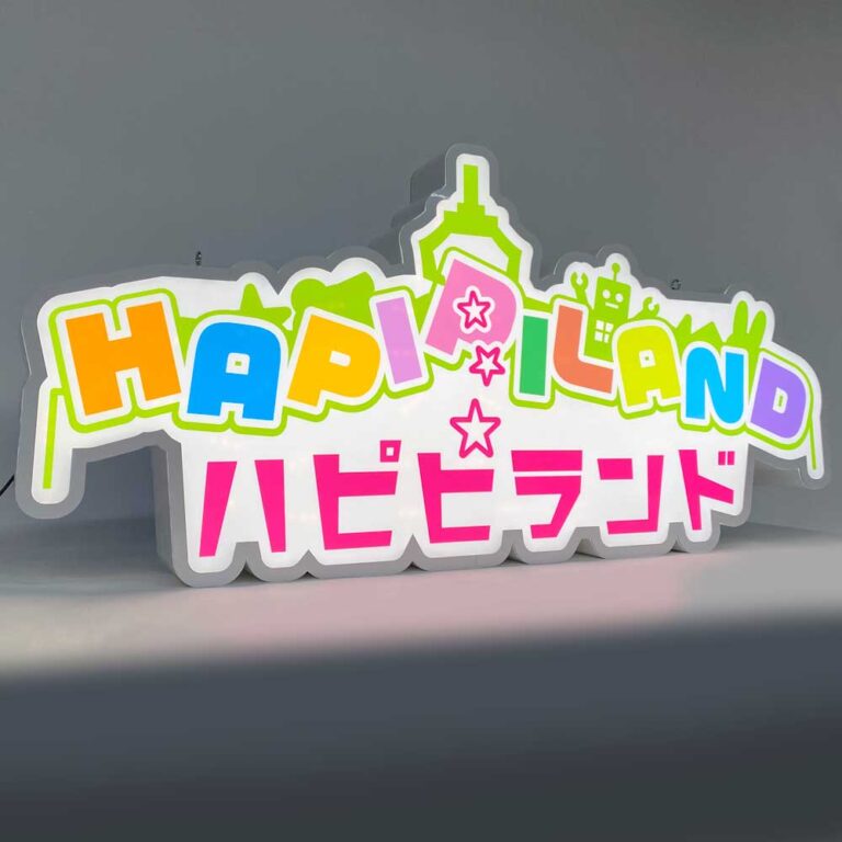 ハピピランド ラグーナ蒲郡店様 キッズパーク ラグーナテンボス・フィスティバルマーケット LED看板 内照式LED看板 フォームライト 店舗屋内用軽量内照サイン 屋内装飾 店内装飾 LED マーキーライト 03
