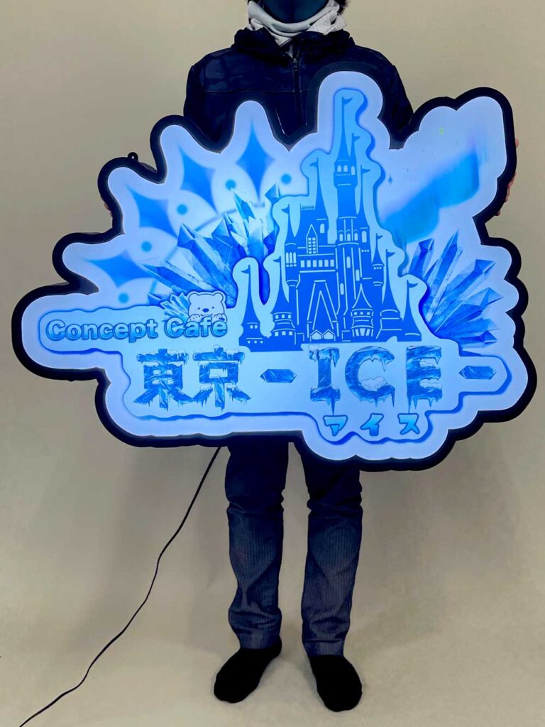 コンセプトカフェ 東京-ICE(アイス)-様 おしゃれなロゴデザイン 店舗屋内用軽量内照サイン フォームライト 屋内専用壁面看板 ファサードサイン 店内装飾 04
